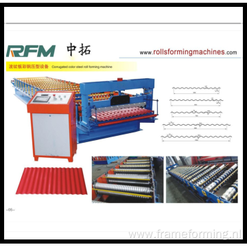 Galvanized Roofing Sheet Roll Forming Machine